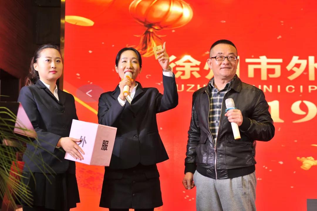 微信圖片_20190116144503.jpg 微信圖片_20190116144503.jpg