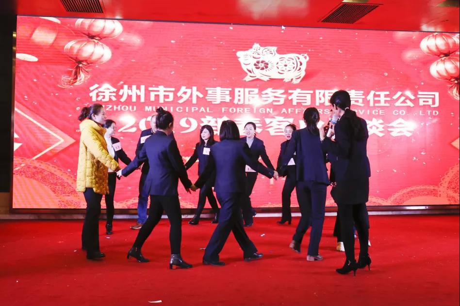 微信圖片_20190116144741.jpg 微信圖片_20190116144741.jpg