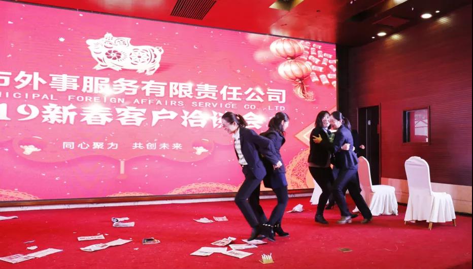 微信圖片_20190116144812.jpg 微信圖片_20190116144812.jpg