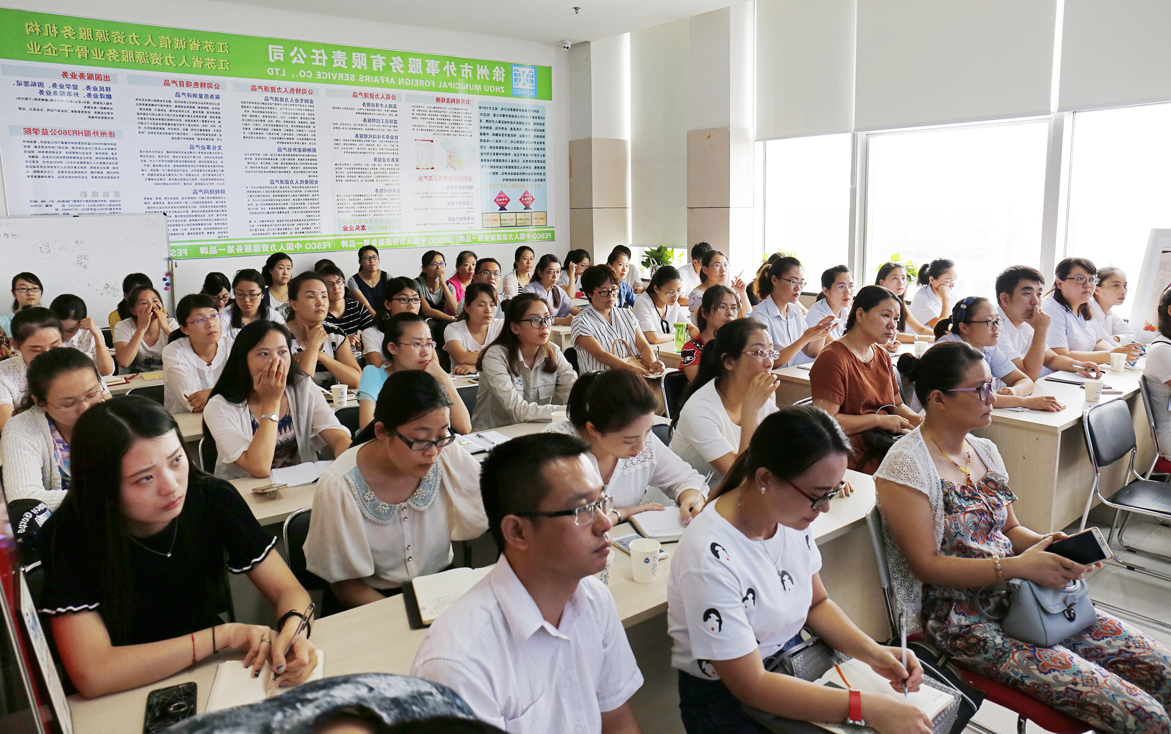 咨詢(xún)培訓服務(wù).jpg 咨詢(xún)培訓服務(wù).jpg