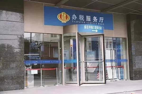 微信圖片_20190328105443.jpg 微信圖片_20190328105443.jpg