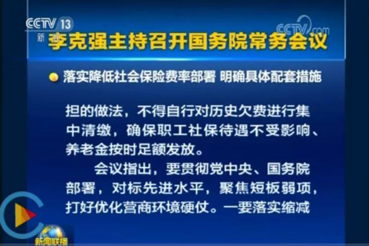 微信圖片_20190329114121.jpg 微信圖片_20190329114121.jpg