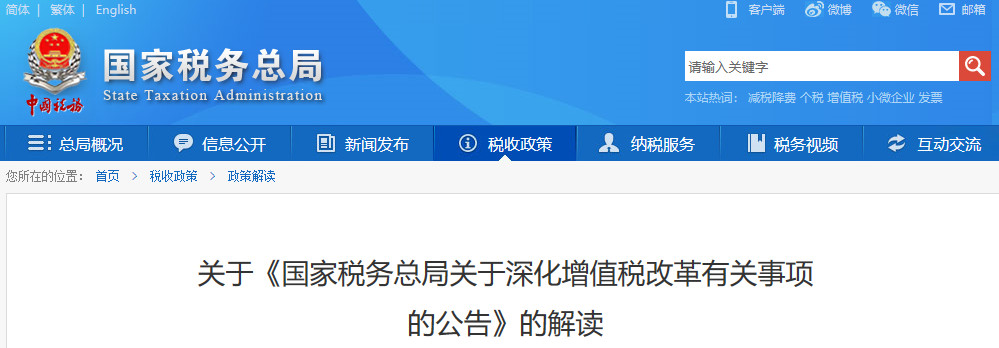 微信圖片_20190329114321.jpg 微信圖片_20190329114321.jpg