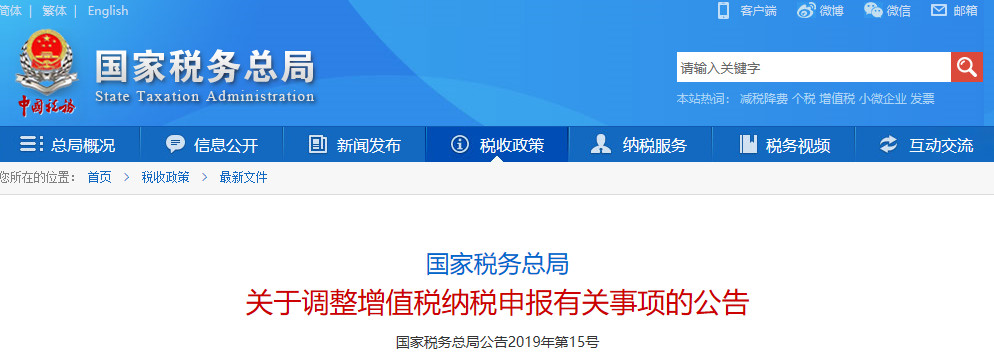 微信圖片_20190329114324.jpg 微信圖片_20190329114324.jpg