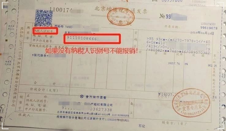 微信圖片_20190424151420.jpg 微信圖片_20190424151420.jpg