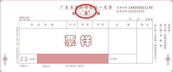 微信圖片_20190530112224.jpg 微信圖片_20190530112224.jpg