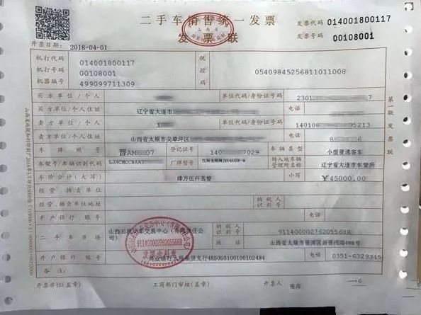 微信圖片_20190530112259.jpg 微信圖片_20190530112259.jpg