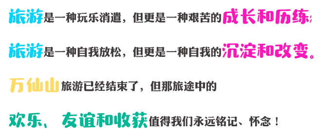 未標題-2.png
