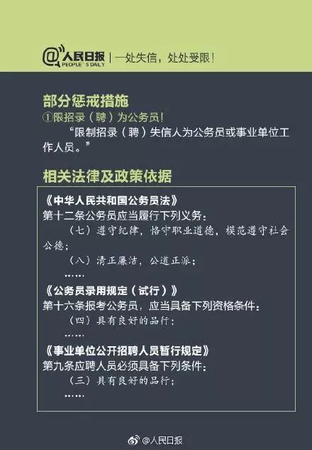 微信圖片_20190722102313.jpg 微信圖片_20190722102313.jpg