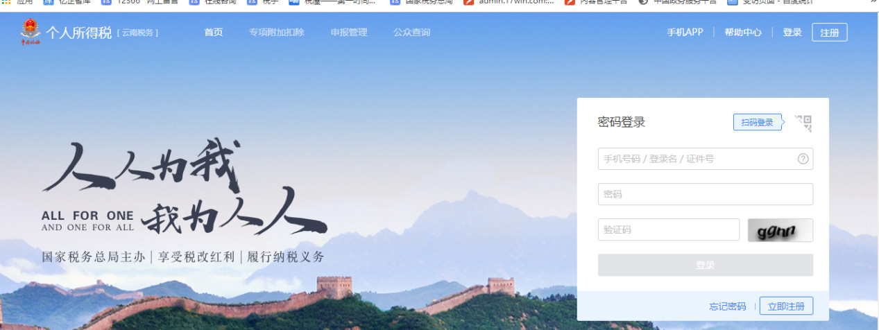 微信圖片_20191120100020.jpg 微信圖片_20191120100020.jpg