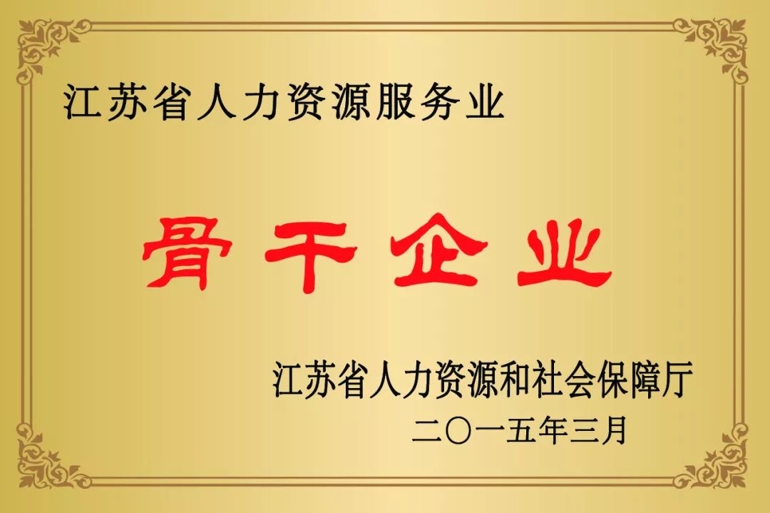 微信圖片_20190329153557.jpg 微信圖片_20190329153557.jpg